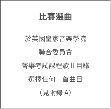 Social Media - CCM (4)