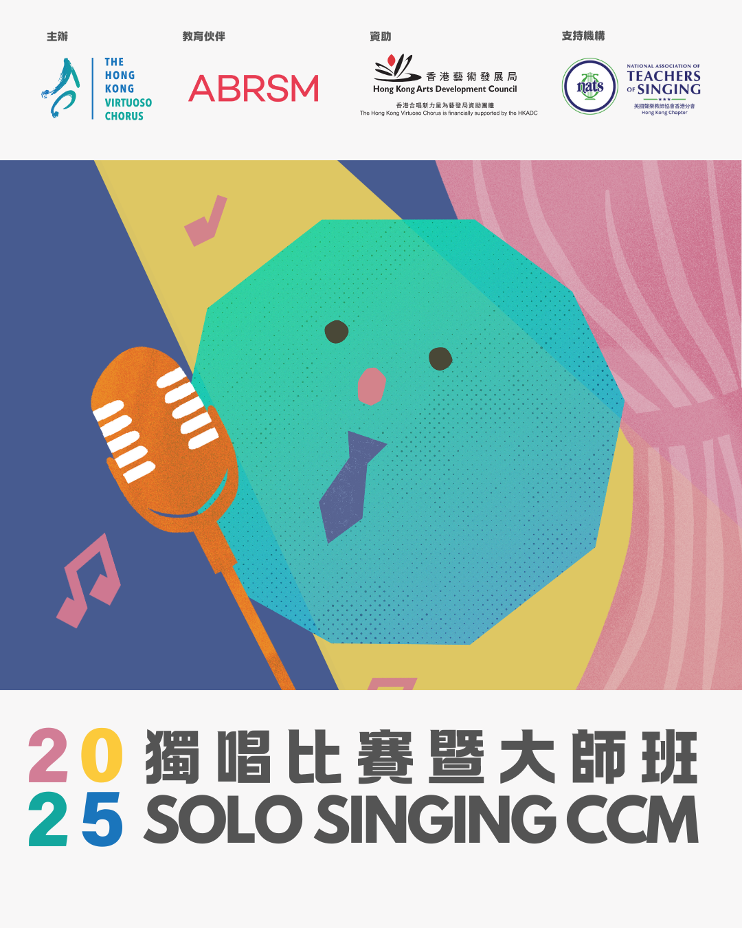 Social Media - CCM (9)